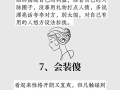 -新励成演讲口才培训(深圳宝安学训中心)