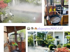 -广富林宰相府酒店·水云间