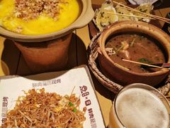 -花和尚·湘西小串烧烤(祈福店)