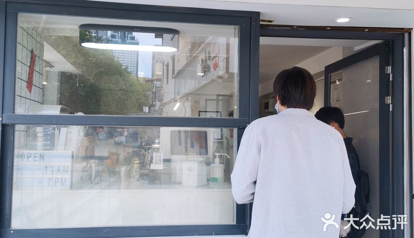最独特的咖啡屋