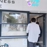 最独特的咖啡屋