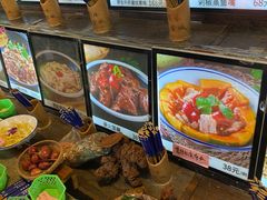 -园林美食城·本土农家菜(杨和镇店)