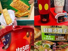 -山姆会员商店(上海浦东店)