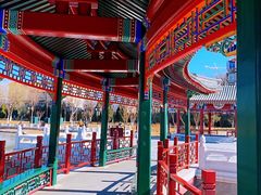 -西海子公园