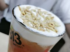 -813芭依珊 BAESAn(皇冠十畝地店)