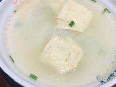 -大壶春生煎(四川中路店)