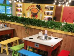 -钢管厂五区小郡肝火锅串串香(清河店)