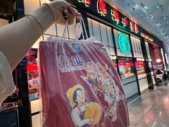 -陈鹏鹏潮汕菜(宝安机场T3航站楼店)