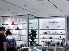-Charles & Keith(大运河购物中心店)