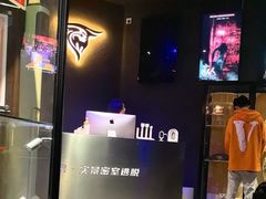 -瞳·实景密室逃脱(护国店)