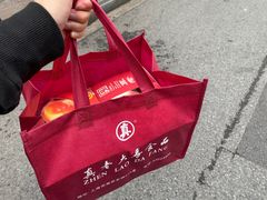 -真老大房(南京东路店)
