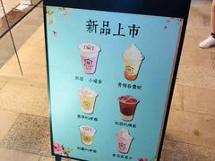 -厝内小眷村(东二环泰禾店)