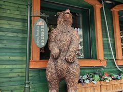 -莫斯科西餐厅
