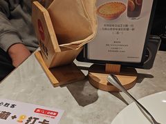 -必胜客(天鸿店)