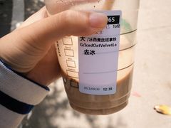 -蜜桃餐厅·伴山(湖滨商业街店)