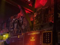 -18BAN音乐啤酒馆(西丽店)