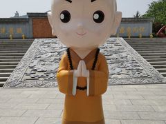 -龙口南山旅游景区