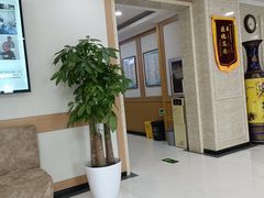 -北京民众安康体检中心