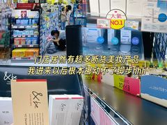 -新城市广场