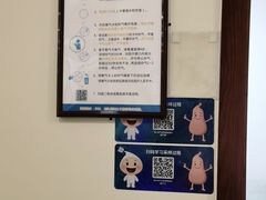 -美年大健康慈铭体检(黄浦分院)