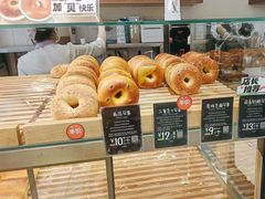 -DEMO黛慕蛋糕(三街两巷店)