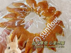 -Sunflour(来福士店)