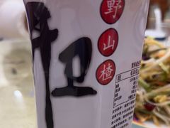 -鹤乡东北菜(崮山路店)