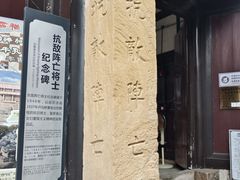 -罗泉古镇