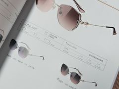 -华彬眼镜专业渐进配镜(潘家园店)
