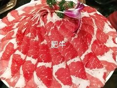 -蜀九香火锅(彩虹店)