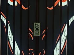 -火影忍者动画多媒体展
