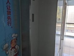 -湖锦酒楼·旗舰店(三阳总店)