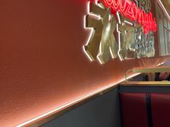 -热辣宗师·串串火锅(万达金街店)