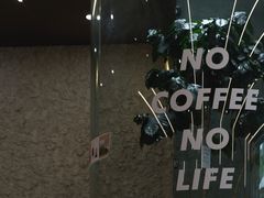 -Infica Coffee