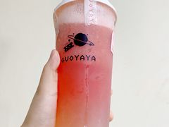 -果呀呀(国金街店)