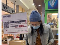 -HIHE Bistro·Oyster Bar(华熙live店)