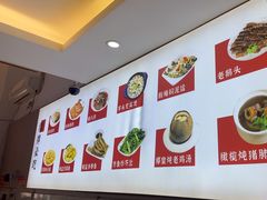 -陆记鹅庄·潮汕菜·狮头鹅(大仟里店)