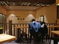 大堂-八婆婆烧仙草(曾厝垵店)