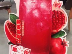 -汉堡王(长沙枫林三路店)
