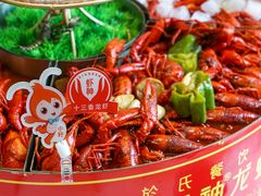 -於氏虾神(盱眙总店)