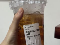-wakanda瓦坎达咖啡(创享天地店)