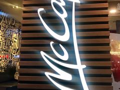门面-麦当劳(青岛大学店)