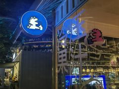 -Raaawr冷压果汁(万象前海店)