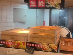 -四囍码头海鲜烧烤自助火锅(外滩南京东路悦荟广场店)
