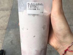 -CoCo都可(湖滨银泰店B区店)