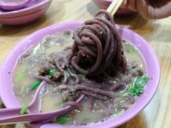 肉沫饸饹条-牛马行牛肉饸饹铺(长春总店)