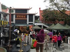 -沙河粉村·国家非遗传承(云台店)