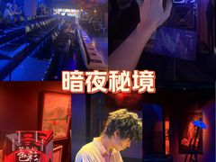 -中海环宇荟