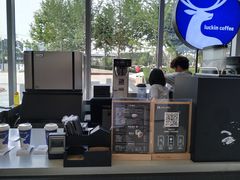 -瑞幸咖啡(绿地锦峰大厦店)
