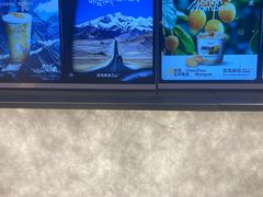 -淡马茶坊(深圳宝安壹方城店)